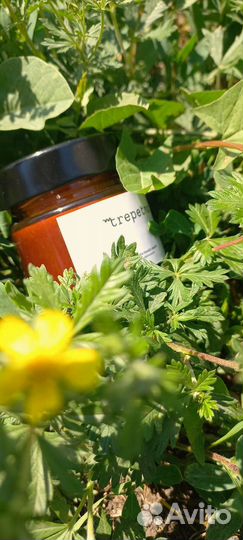 Аромасвеча