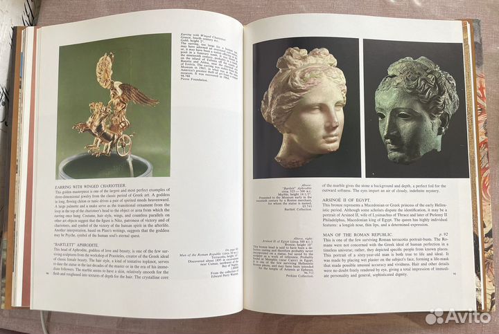 Книги Великие музеи мира Boston London