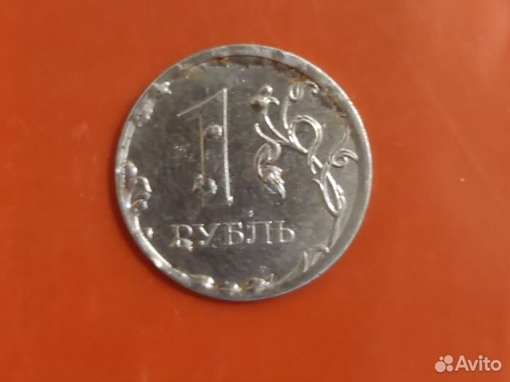 Монеты Брак