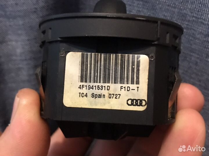 Подам переключатель света audi q7