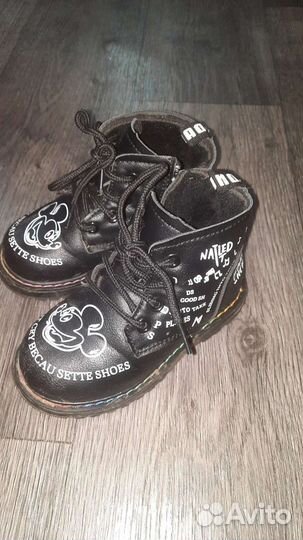 Сапоги сандали