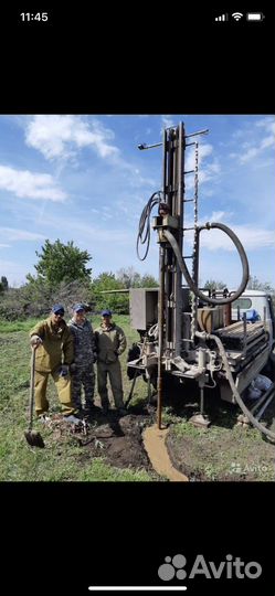 Бурение скважин на воду