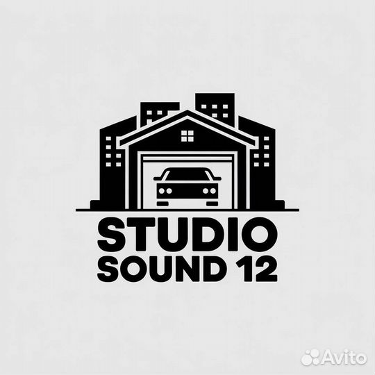 Шумовиброизоляция автомобиля/сигнализация