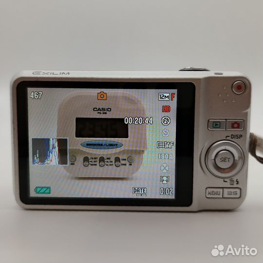 Цифровой фотоаппарат Casio Exilim EX-Z90