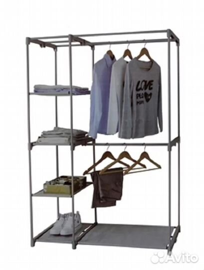 Вешало для одежды