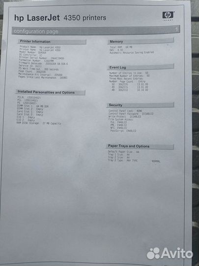 Принтер лазерный HP 4350 4 штуки