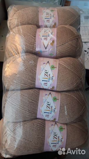 Пряжа для вязания