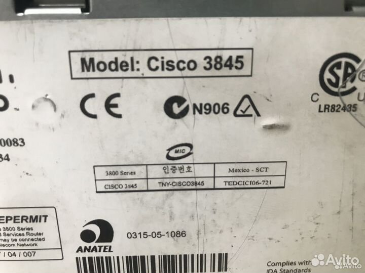 Маршрутизатор Cisco 3845