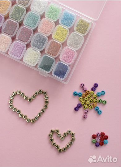 Бисер. Набор бисера для плетения