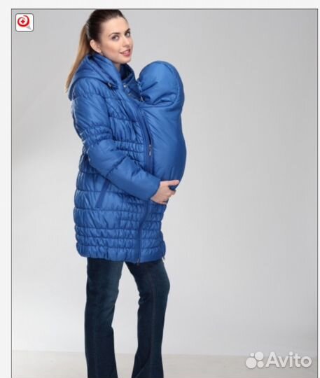 Слингокуртка