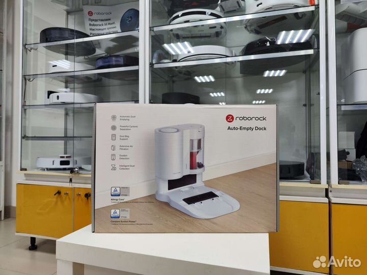 Станция самоочистки Roborock s7