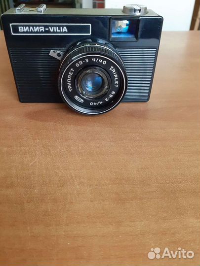Фотоаппарат вилия-vilia