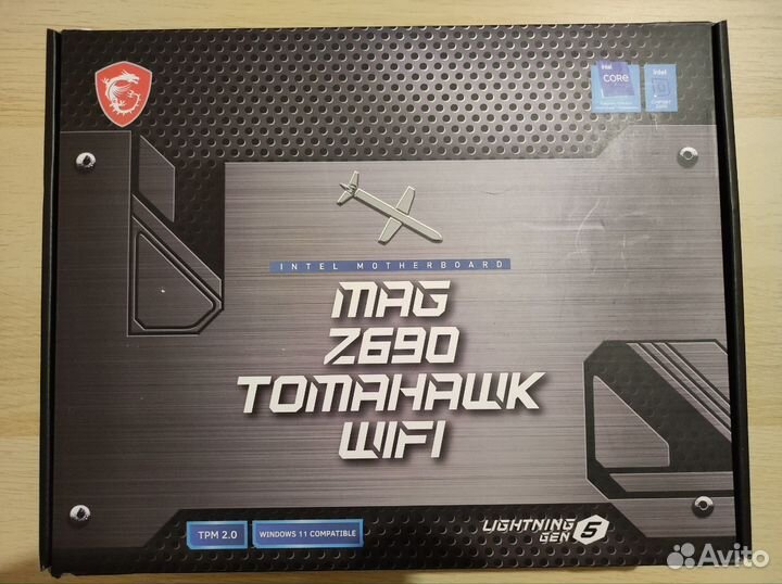 MSI MAG Z690 tomahawk wifi DDR5