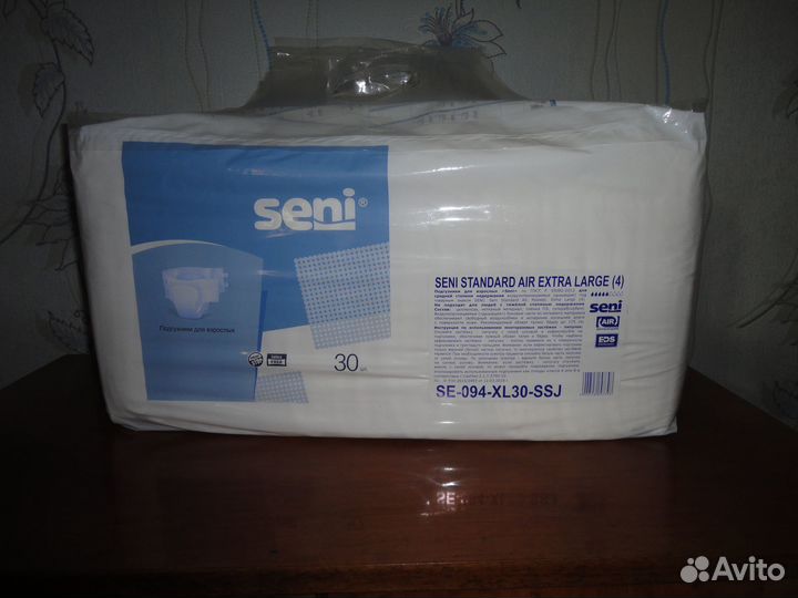 Памперсы для взрослых seni xl 4 (большие)