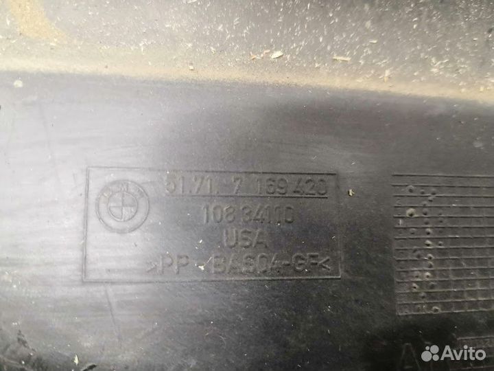 Накладка двигателя Bmw X5 E70