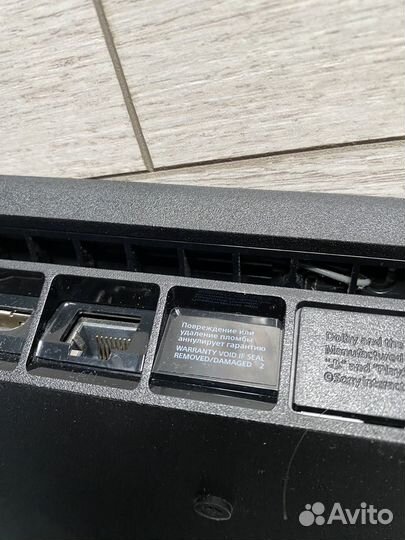 PS 4 Slim с играми
