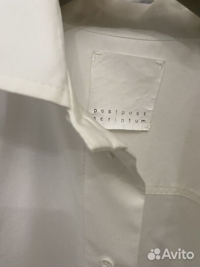 Рубашка оверсайз, Postpost sriptum