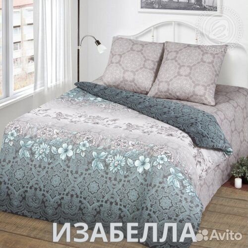 Постельное белье на заказ, бязь премиум