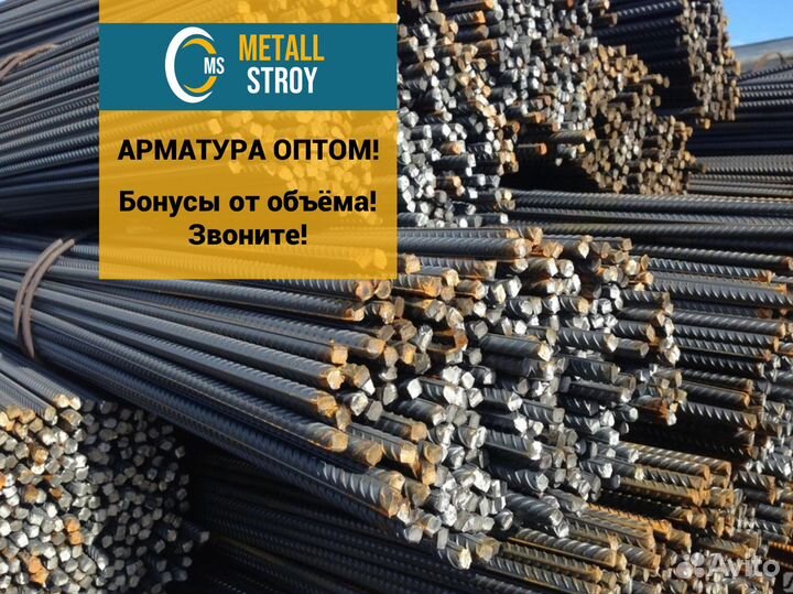 Быстровозводимый ангар