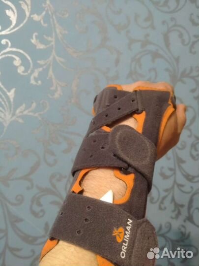 Ортез на руку