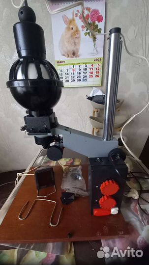 Фотоувеличитель упа 514