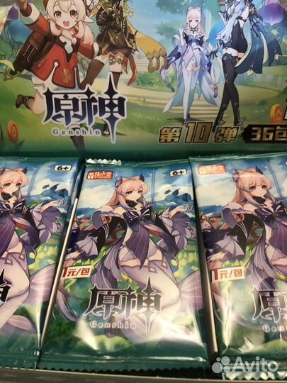 Аниме карточки геншин с колэй