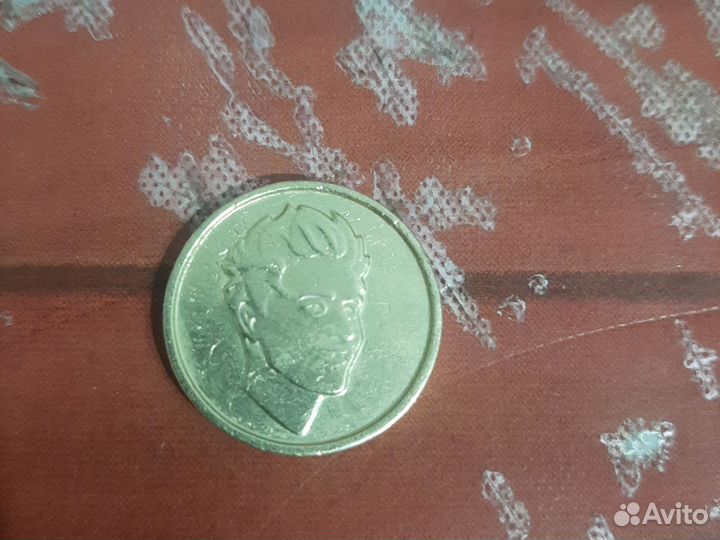 Магнетта