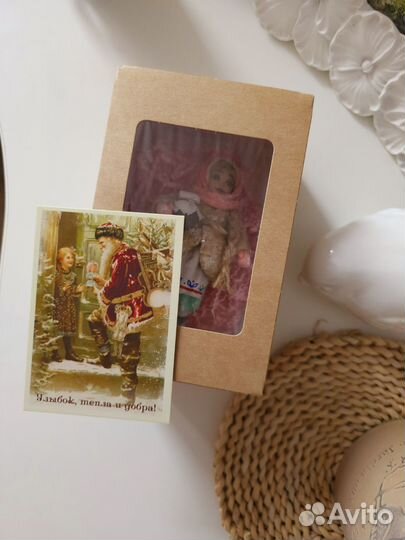 Ватная елочная игрушка Девушка с кувшином