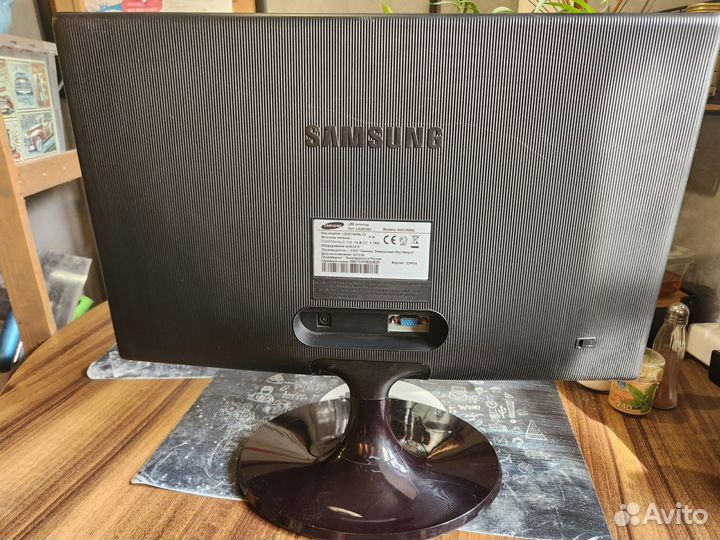 Монитор Samsung 19, 20 дюймов