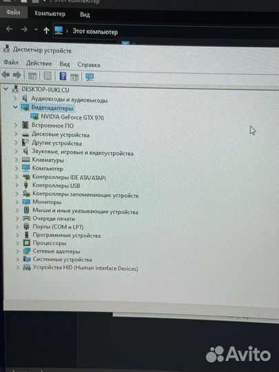 Видеокарта gtx 970 4 gb