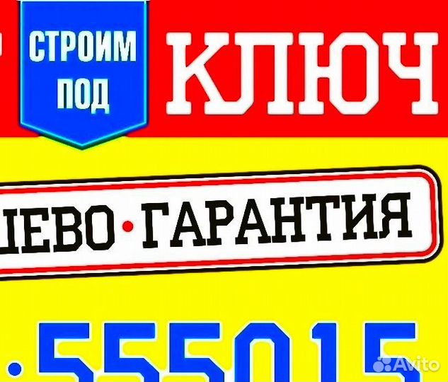 Браслеты.Новые2штуки