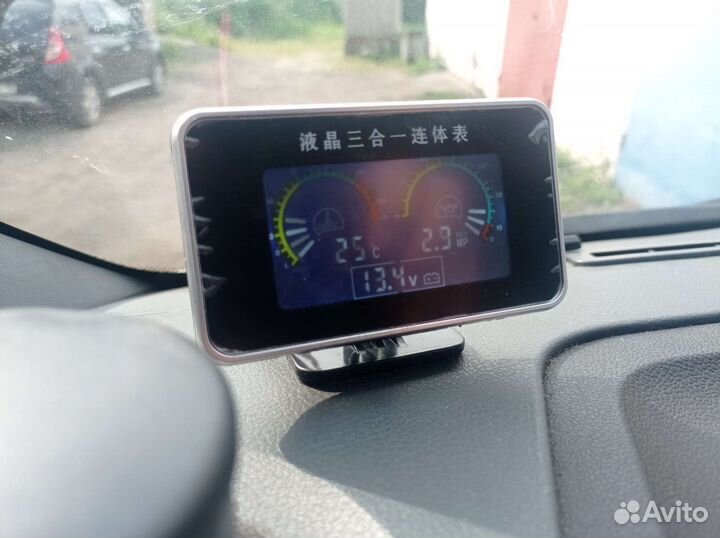 Датчик давления масла Cummins 2,8 Газель Next