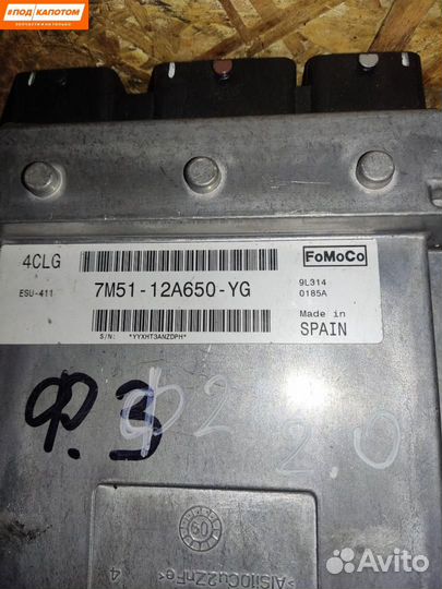 Блок управления двигателем Ford Focus 2