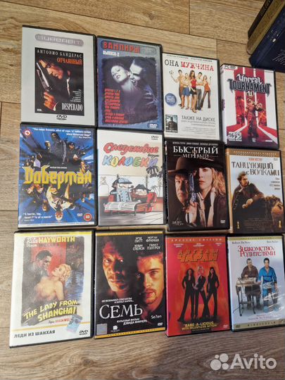 Коллекция DVD дисков (фильмы)