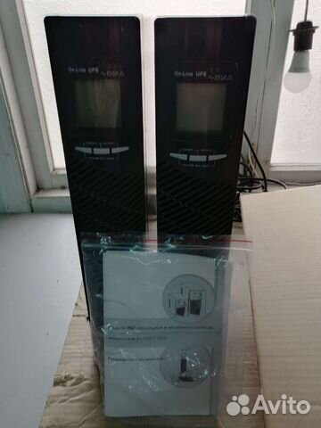 Ибп для газового котла сипб1ка