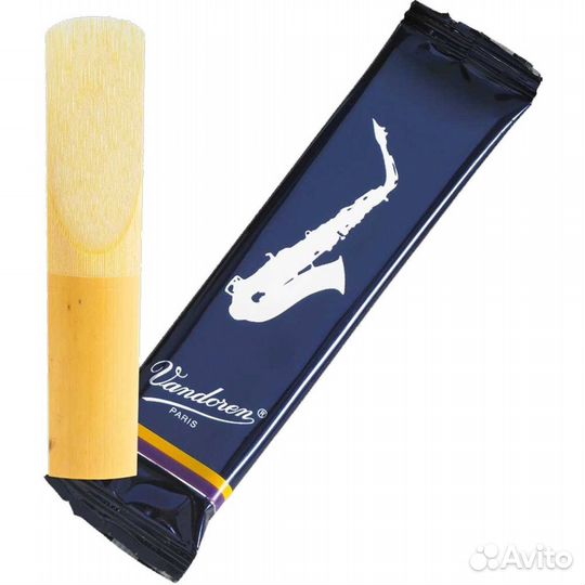 Vandoren SR2125 Трости для саксофона Альт