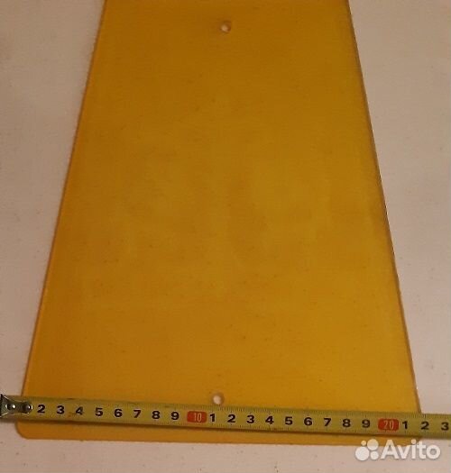 Светорассеиватель