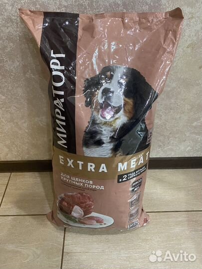 Корм для собак мираторг