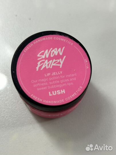 Желе для губ lush