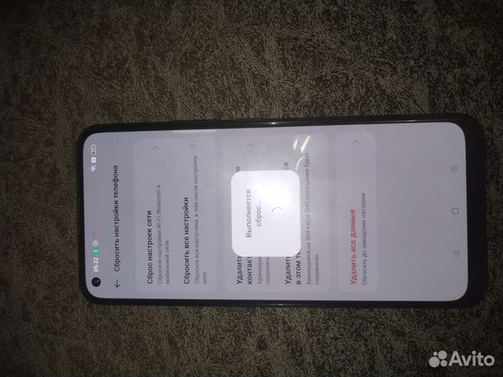 realme 8, 6/128 ГБ