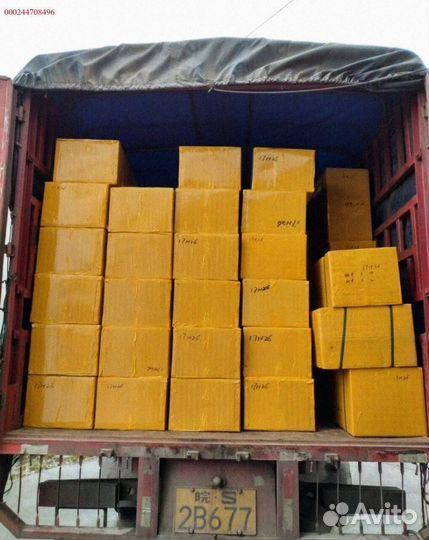 Мешки с товаром (Арт.76820)