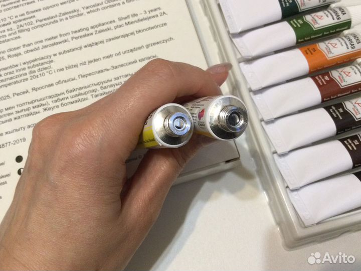 Масляная краска набор новый