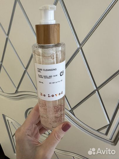 Пакет уходов для лица, губ пакетом