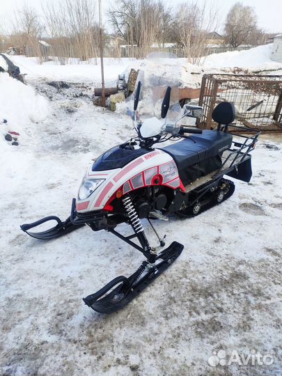 Снегоход шармакс