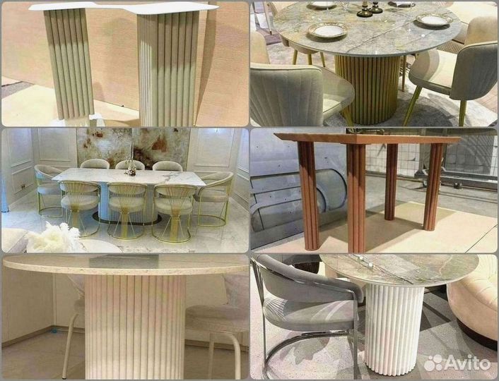 Ножки для стола / Подставка для стола