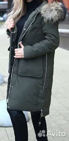 Пуховик зимний для девочки/девушки размер S