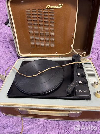 Проигрыватель Юность 301. Торг