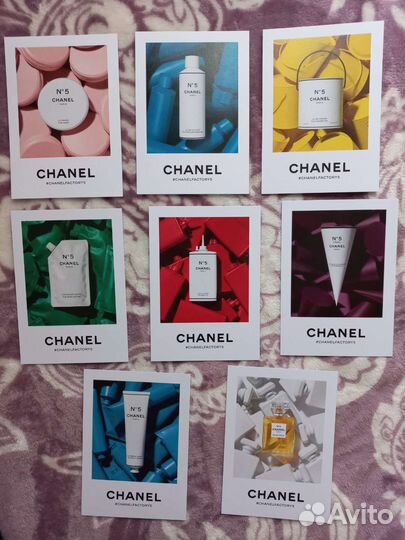 Набор эксклюзивных открыток Chanel Factory N5