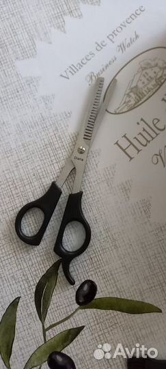 Товары для животных