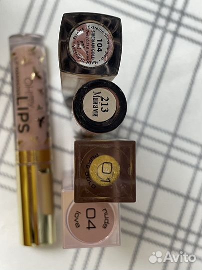 Блески для губ пакетом